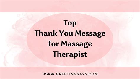 thank you massage fort worth